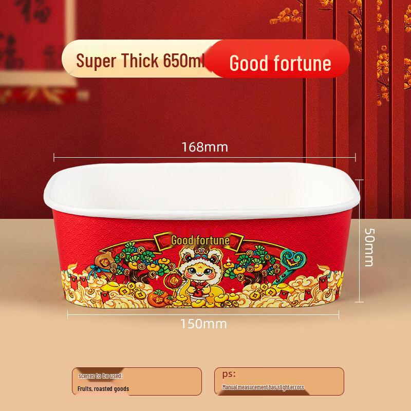 Food-Grade Stone Rice Bowl