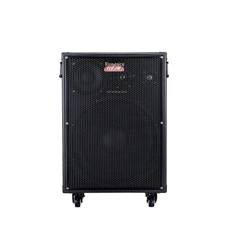 Migao 1562A-LI 380W Portable PA System Speaker