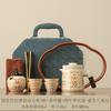 New Portable Travel Tea Set Ethnic Tea Separation Kuaike Cup Set Outdoor Car Tea Drinking Special Tea Set