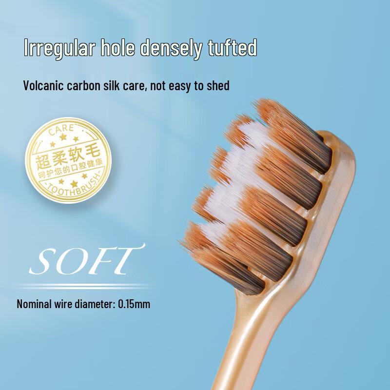 Little Cow Adventure Volcanic Carbon Soft Bristle Adult Toothbrush