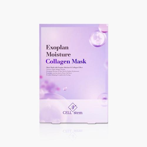 Celinestem Exoplan Moisture Collagen Mask Pack (5 Sheets) NONE