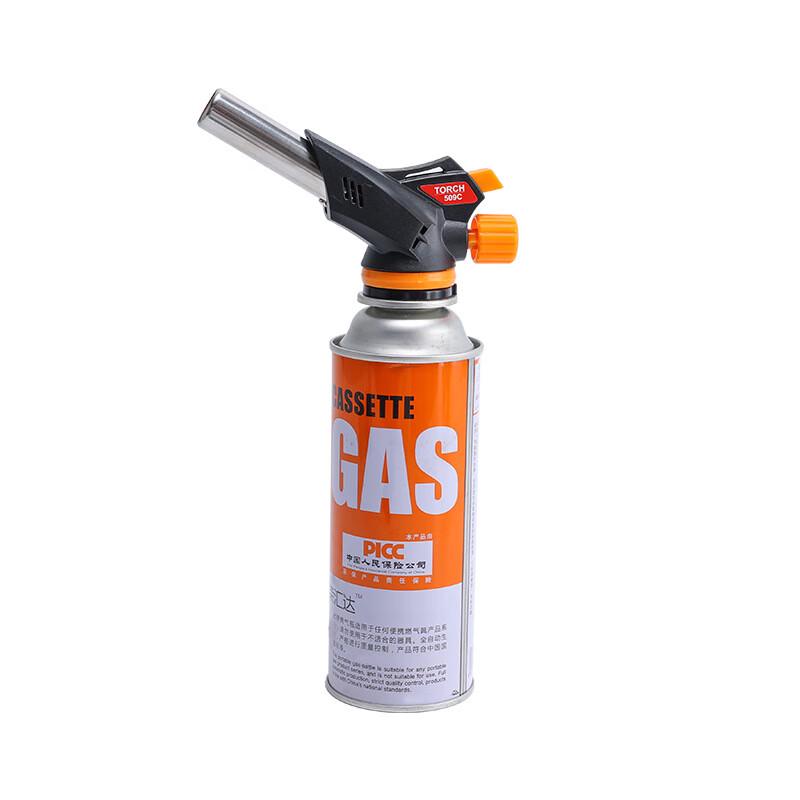 Zhi Shi Multi-purpose Portable Butane Torch