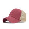 Old Washed Cotton Solid Color Light Board Mesh Cap Baseball Cap Men's and Women's Korean Version Tide Spring and Summer