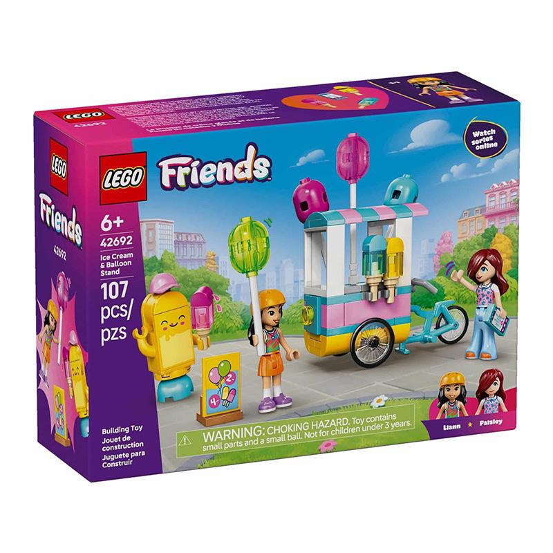 Конструктор LEGO Friends Фургон для доставки торта с единорогом