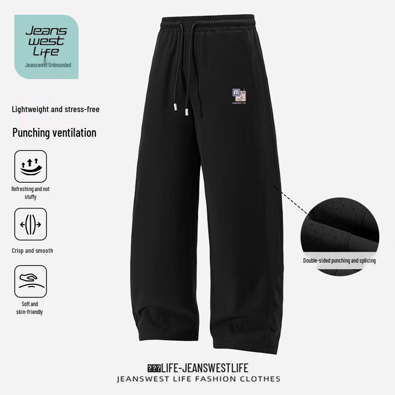 Jeanswest Men s Summer Perforated Straight-Leg Pants 3XL