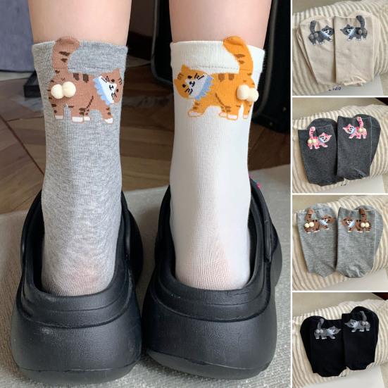 Cute Cat Socks with Balls 3D Novelty Soft Cotton Crew Socks Funny Animal Socks for Women Cats Lovers
