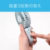 Koizumi Portable USB 3 Levels of Air Flow Ice Blue Fan, Rechargeable, Adjustment, Handheld, Foldable, KPF-0741/A