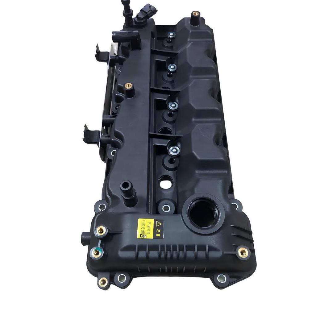 Kompatybilny z pokrywą silnika Kia 22410-2A700