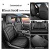 Changan Eado 4th Gen Seat Covers: All-Season, Full-Coverage Cushions for 26 Models
