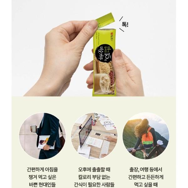 15-grain misutgaru with damteo yam, 800g, 1 Box(40sticks), Korean essential health food