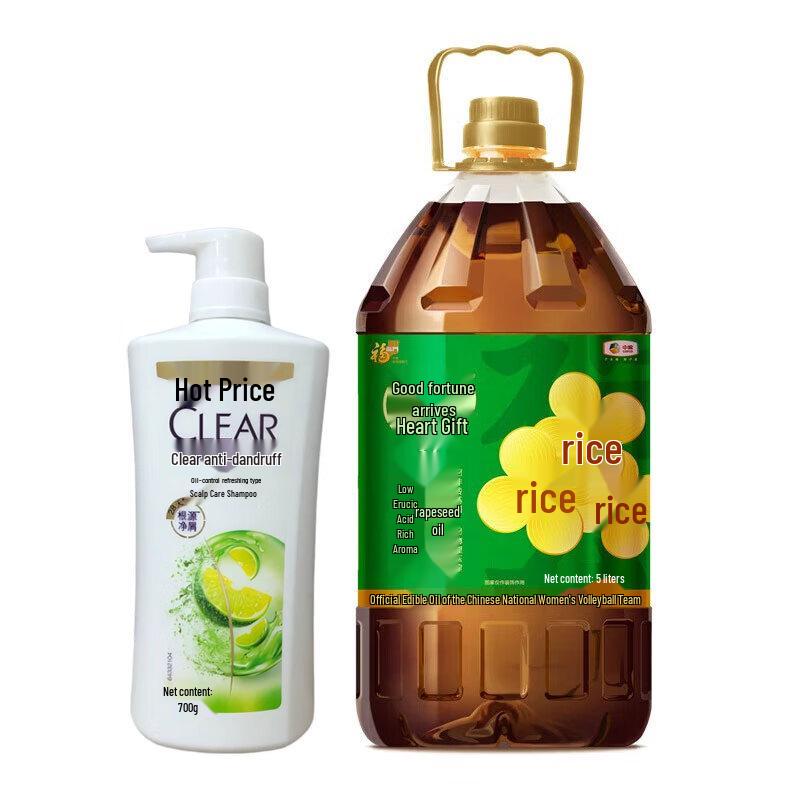 Clear Scalp Care Shampoo & Fulinmen Rapeseed Oil Gift Set
