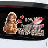 New Female Driver Reflective Rear Windshield Waterproof Warning Sticker