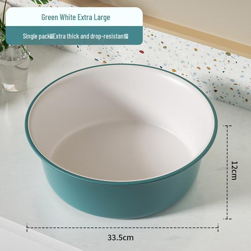 

Thickened PP Plastic Color Block Wash Basin