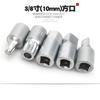 Oil Drain Pipe Plug Socket Set 21PCS Oil Pan Screw Sleeve Wrench 3/8-Inch drive Sliding T-bar Removal Kit
