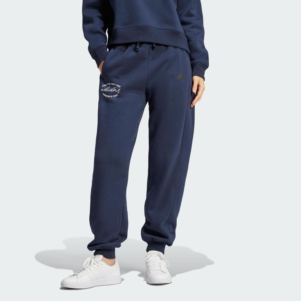 adidas Women's Loose Cuffed Knit Track Pants Legend Ink IY1473