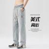 American Drawstring Spring and Autumn New Jeans Versatile Casual Elastic Waist Loose Straight Ruffian Handsome Wide Leg Trousers Cotton