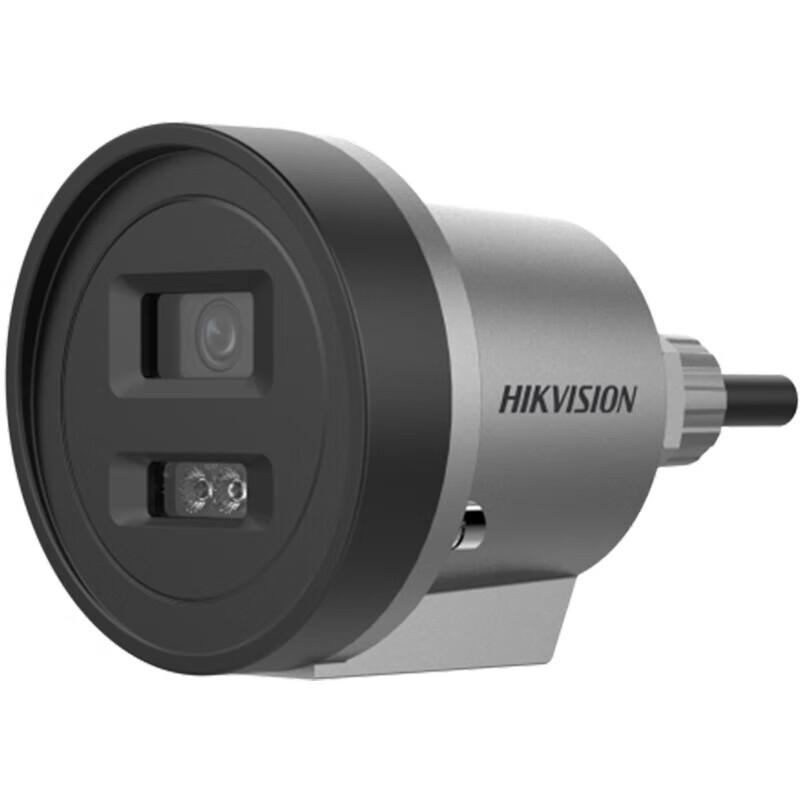 

Hikvision 6MP Explosion-Proof POE Full-Color Night Vision Camera