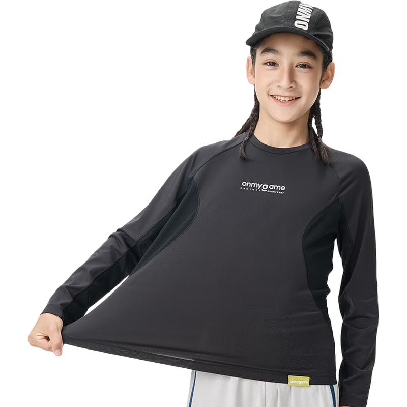 Onmygame Kids' Velvety Quick-Dry Long-Sleeve T-Shirt