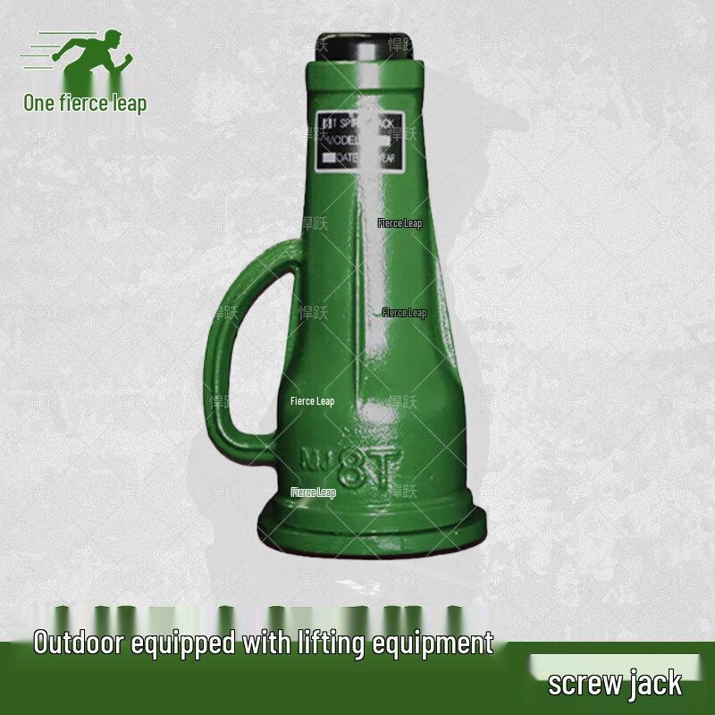 Hanyue Manual Screw Jack