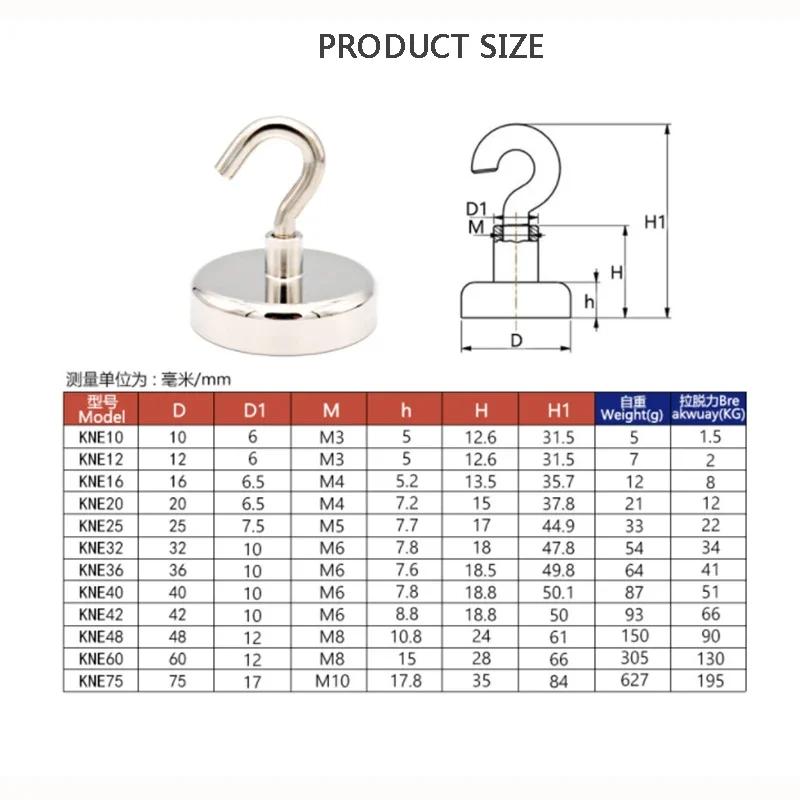 Accessories Magnet Home Decoration Hanger Garden Hook Hanging Adhesive Wall Hooks Strong Magnetic Hook Keys Holder Kitchen