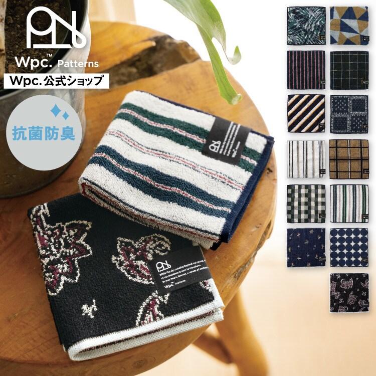 Wpc. Handkerchief Unisex Towel Fluffy Antibacterial Deodorant Mens Cotton 100 (WPC)