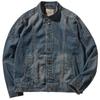 Retro Old Locomotive Denim Jacket Men's European and American Washed Personalized Buckle Neck Stand-up Collar Trendy Casual Splicing Jacket
