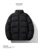 Schwarze Herren-Baumwolljacke mit hohem Kragen und extra dickem Samtfutter, ideal für Herbst/Winter.