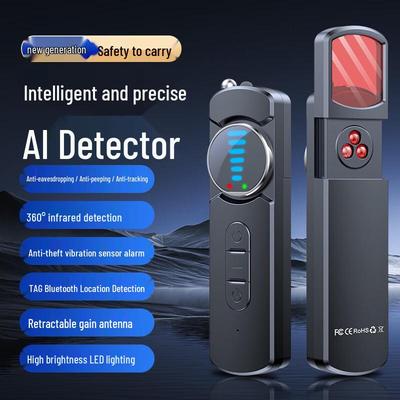 Runpu Multi-Function Signal & Camera Detector (CN Version)