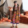 Halloween Children's Costume Carnival Dress Little Girl Vintage Hong Kong Style Hippie 6070s Costume