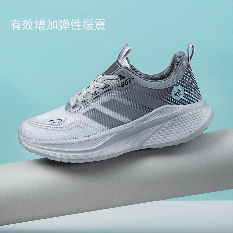 

Summer new casual shoes men s and women s same ice silk mesh breathable casual shoes sports shoes ultra-light couple running shoes 36 серый