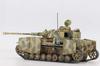 Border Models Deutsche Armee Panzer IV G Produktion Plastikmodellbausatz BT001 1/35 Ausf. Mitte/Ende