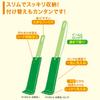 Marna My Bottle/Water Bottle Cleaner (Easy to Clean) Water Bottle Brush with Sponge Brush, Green, This is so useful! Green K472G 25.3x4.6x4cm