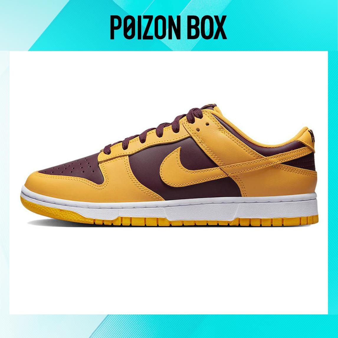 

кроссовки Nike Dunk Low Retro Arizona State DD1391-702
