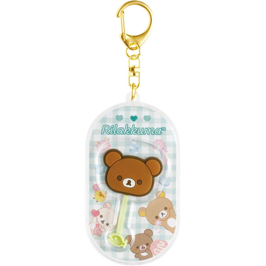 San-X Rilakkuma Chocolate-Style Keychain, Chairoikoguma, AB33804, 3.1"x1.7"x0.3