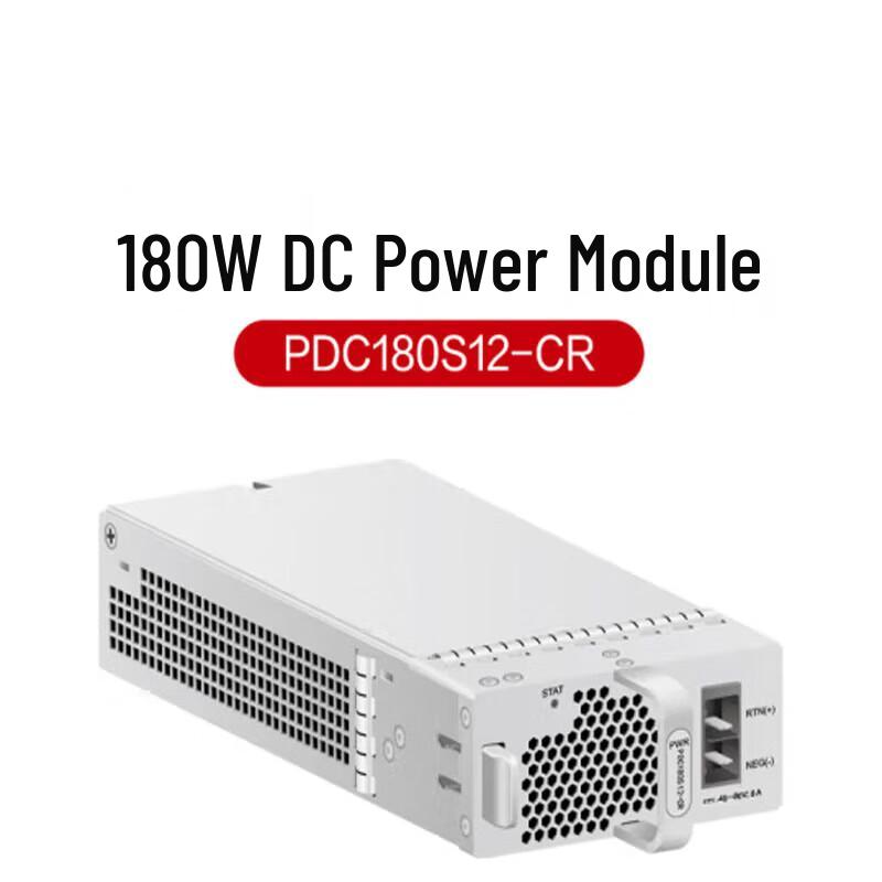 

Huawei PDC180S12-CR 180W DC Hot-Swap Fanless Power Module