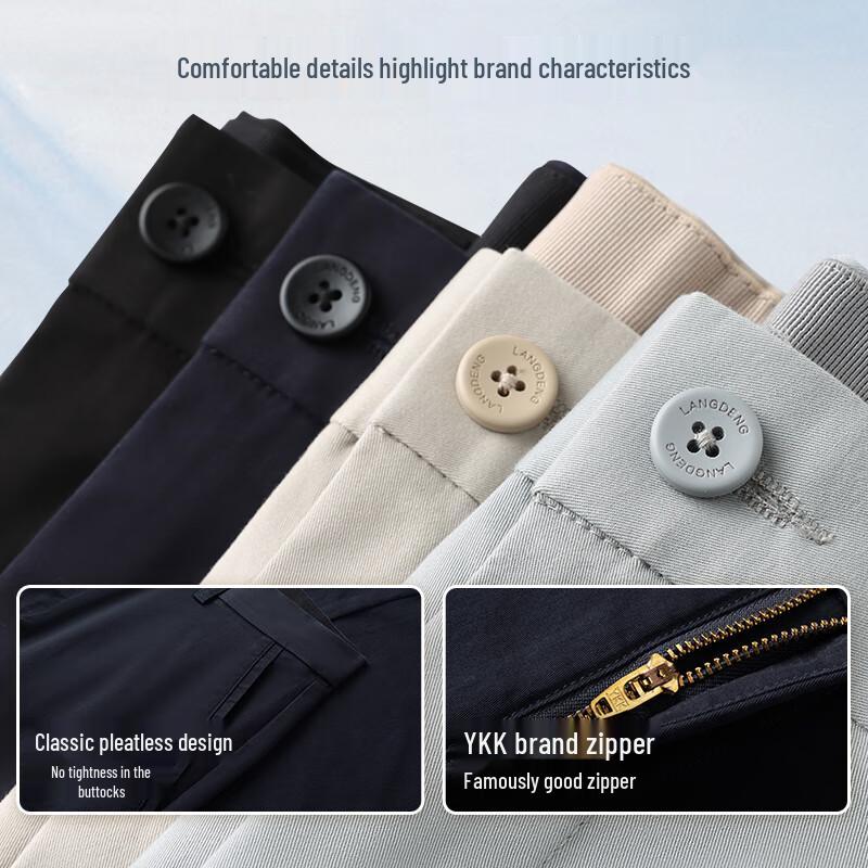 Langdeng Men's Wrinkle-Resistant Straight-Leg Casual Pants