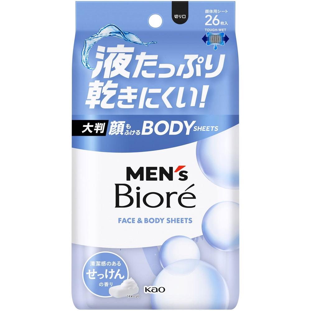 Мужские Biore Face Indulge Банные простыни  Чистый мыльный аромат  26 Листов  Kao