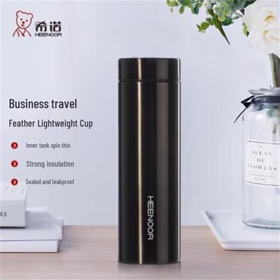 XN-3082 Lightweight Stainless Steel Insulated Mug