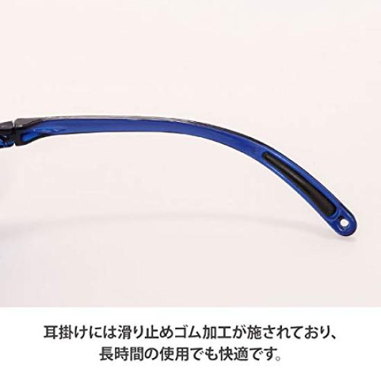 Eye Protector for Practitioners Laser Hair [Seven Esthe] Goggle-type (for Removal)