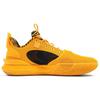 Li Ning All City 10 Basketball Shoes Men's Low Top Yellow/Black ABAS077-1(S-BOX)