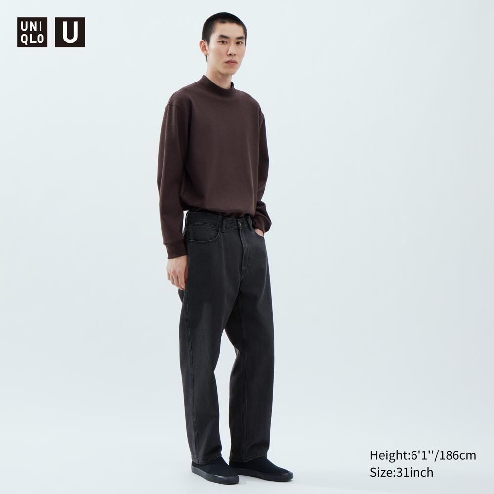 

Джинсы свободного кроя UNIQLO