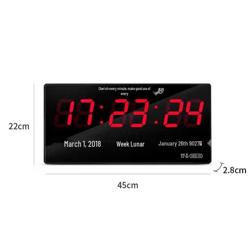 Miling LED Digital Silent Perpetual Calendar Wall Clock