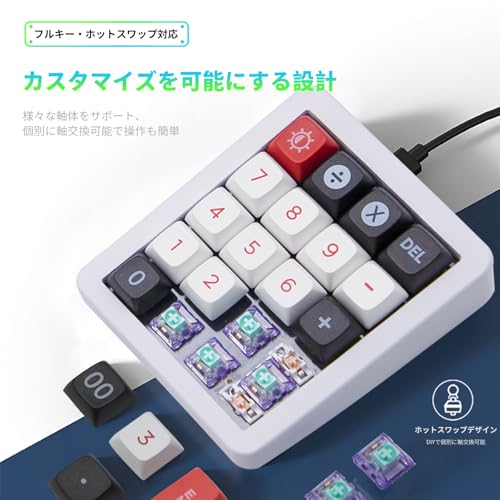 Valour Doer K812 One-Handed Gaming Keyboard, Mechanical Keyboard (Red Switch), RGB Lighting, Full Key Heat Exchange, Gasket Construction, Aluminum Bod