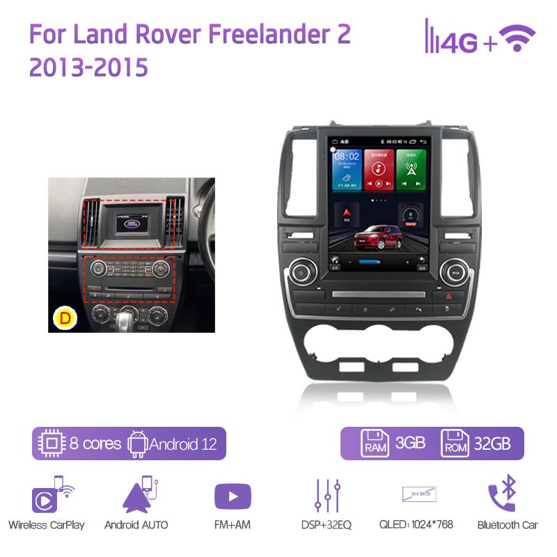 10.4" For Land Rover Freelander 2 2007 - 2015 GPS Navigation Radio Android12 8+128G CarPlay 4G 360Camera Car Multimedia Player