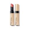 Lux Shine Intensiver Lippenstift