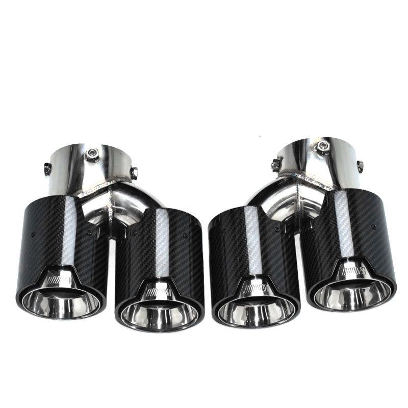 Carbon Fiber Exhaust Tailpipe for BMW M240i, 330i, M340i, M440i