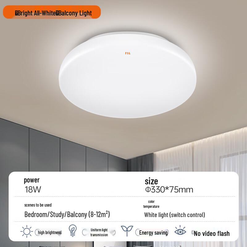 FSL LED Ceiling Light