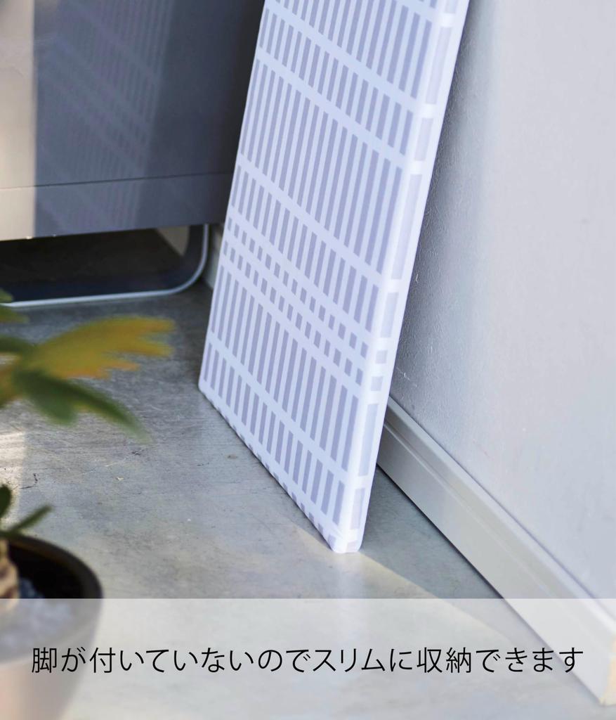 Yamazaki Industrial flat ironing checkered approximately 60cm W x 36cm D x 2cm lightweight tabletop ironing product number 1222 Co., Ltd. (Yamazaki)