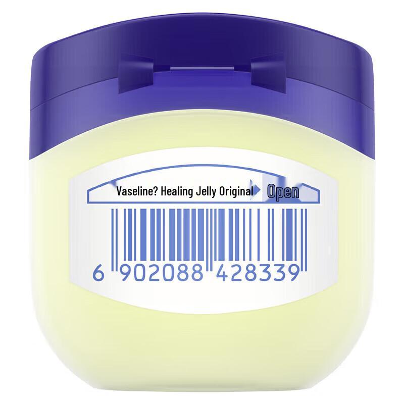 Vaseline Classic Repair Hautpflege-Set