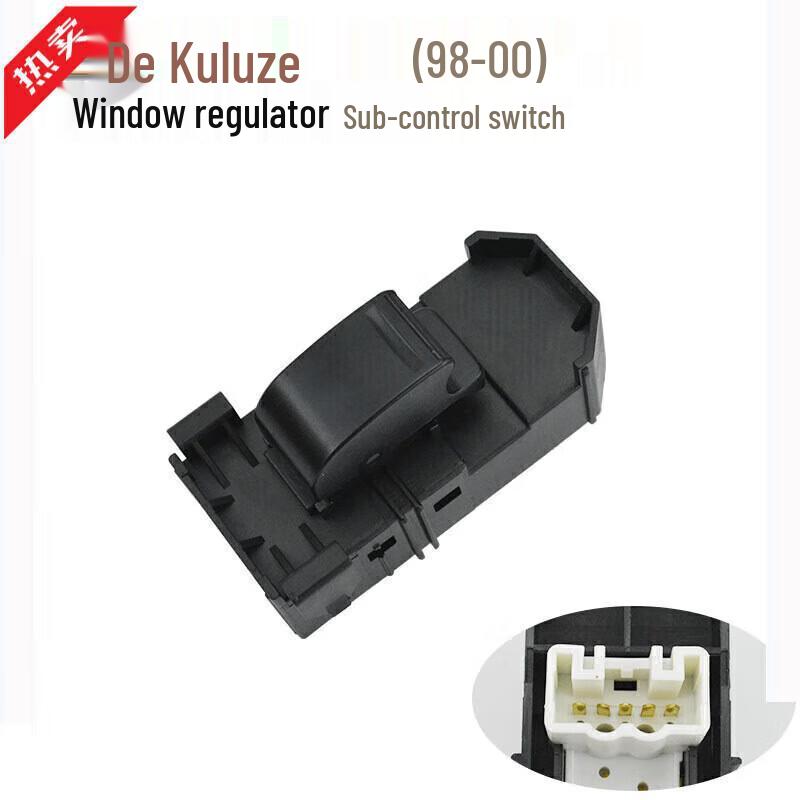 Toyota Land Cruiser LC100 4500 Electric Window Switch or Camry Window Crank Button Rear Door Switch 96-02 1pc